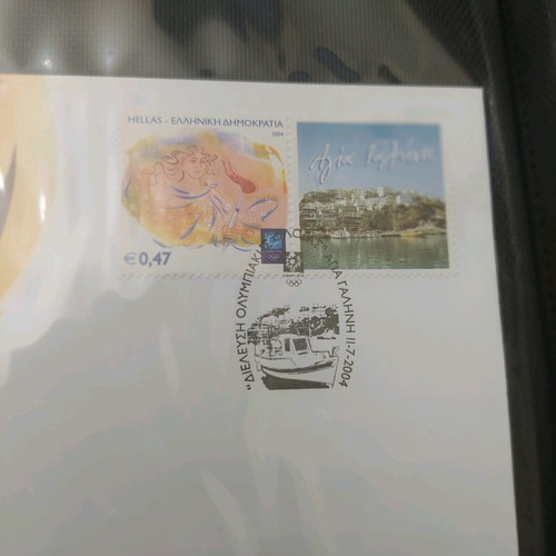 43 First Day Covers Olympic Flame Athens 2004 New