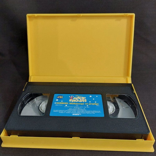 Magic English No11 Numbers used videocassette with subtitles