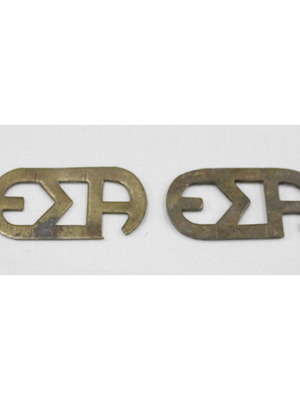 Μπρούτζινα διακριτικά στολής 1973 Ελληνικός Στρατός μεταχειρισμένα (ΕΣΑ)