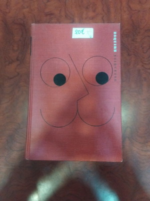 Esquire Etiquette magazine used, English