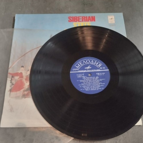 Siberian State Folk Choir vinyl record