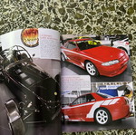 Περιοδικό Athens Tuning Show 2007 σαν καινούργιο