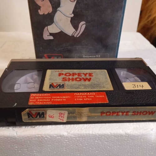 Popeye Show VHS tape like new with original box