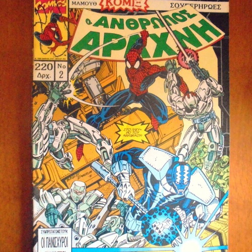 Spider-Man comics used, issues 2 4 6 8, Mamouth Komix