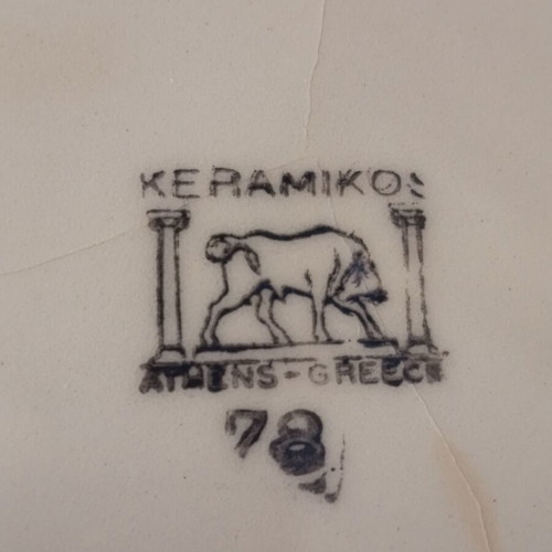 Vintage Keramikos Athens Greece dinnerware set 7 pieces