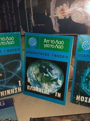 Books like new
