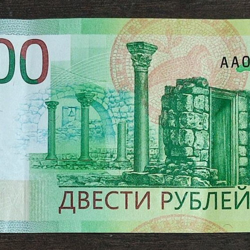 Foreign banknotes used, Russia 2017 and Italy 1990