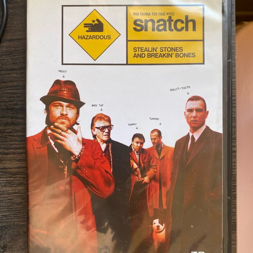 Snatch DVD like new with subtitles