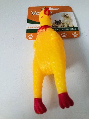Chicken toy Large 40cm new with sound