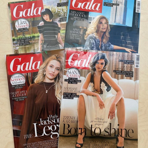 Gala magazines pack of 4 like new, issues 404, 405, 409, 410