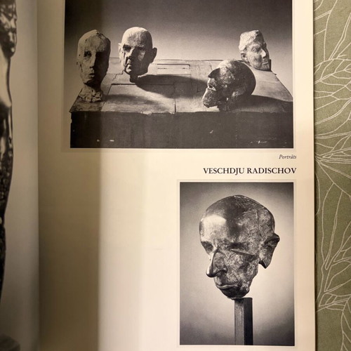 Bulgarische Kunst Heute art book like new, German language