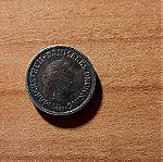 Συλλογή Νομισμάτων από τη Δανία