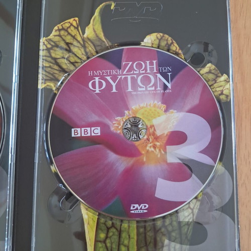 The Private Life of Plants DVD like new