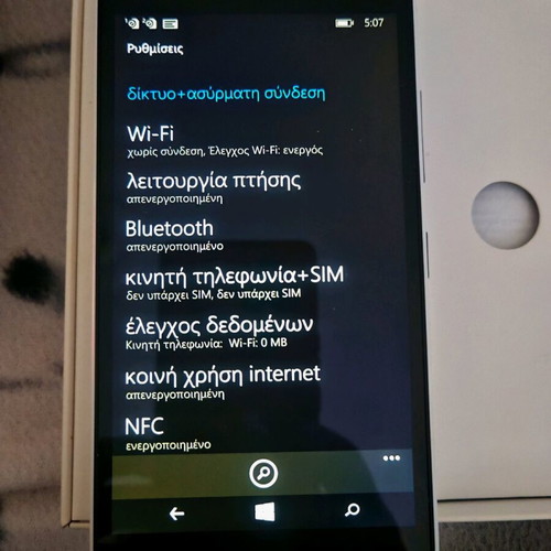Microsoft Lumia 640 XL Dual SIM smartphone like new, white