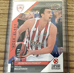 Κάρτα Nikola Milutinov Ολυμπιακός Euroleague 2017/18 Upper Deck με σειριακό αριθμό 18/20