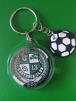Panathinaikos Round Keychain No69 New