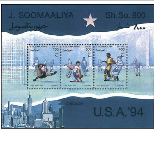 Somalia 1994 Football World Cup USA BL MNH mint complete luxury set