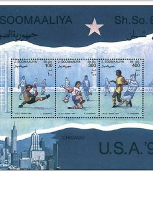 Somalia 1994 Football World Cup USA BL MNH mint complete luxury set