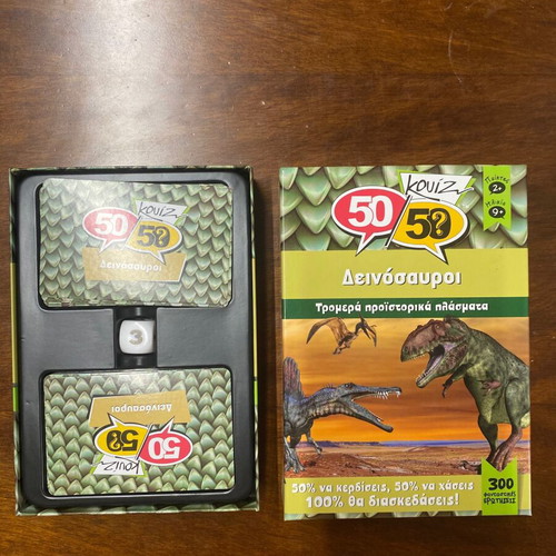 Board game Dinosaurs like new