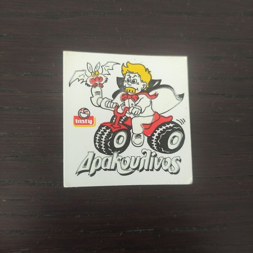 Drakoulinos sticker used
