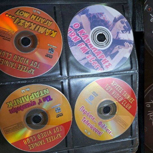 Greek movies new, 70 CDs and 6 Alice Vougiouklaki DVDs dubbed