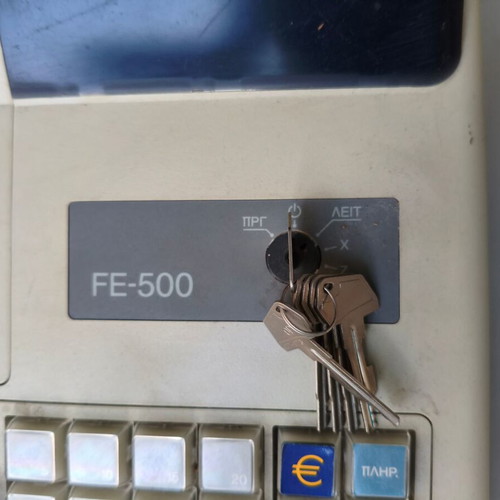 Casio FE-500 cash register used