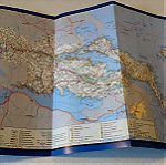  Χάρτες Στερεά Ελλάδα ( 4 ) + 3 χάρτες δώρο
