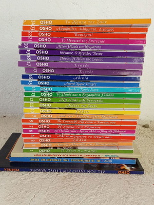 Osho self-awareness wellness book set, 27 rare collectible books