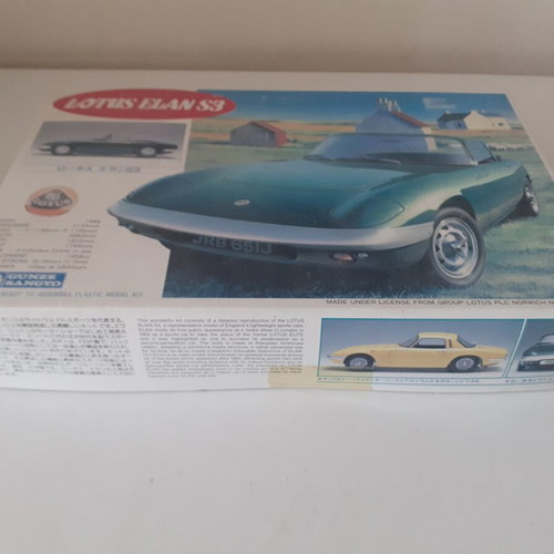 Lotus Elan S3 1994 model kit 1/24 new