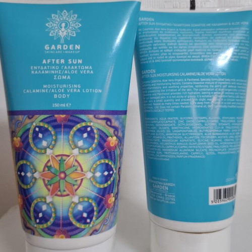 Garden After Sun Moisturizing Lotion With Calamine 150ml, new