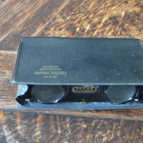 Opera Theater Binoculars used, Papadopoulou Biscuit Promotion collectible