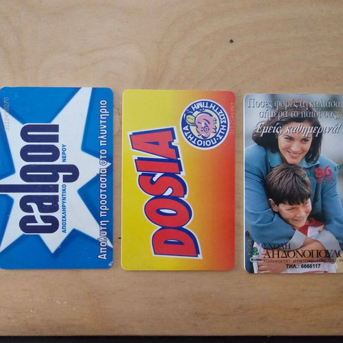 Marinopoulos phone cards used, pack of 3, 10/96