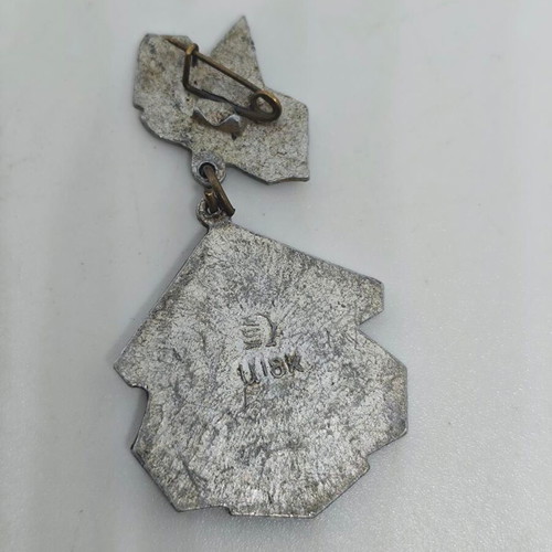 Soviet Collectible Kiev Founders Pin like new