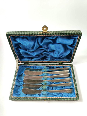 Σετ επάργυρα μαχαιράκια πολυτελείας National Silver Co. σαν καινούργιο, δεκαετίας '40