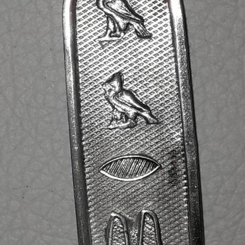 CARTOUCHE NILESTONE. Silver Egyptian Amulet - pendant, attracting Good Luck and Abundance.