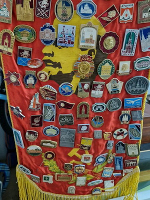 Συλλογη σπο σοβιετικες κονκαρδες.