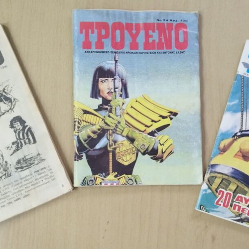Troueno magazines used, pack issues 140-199 and 24 (230)