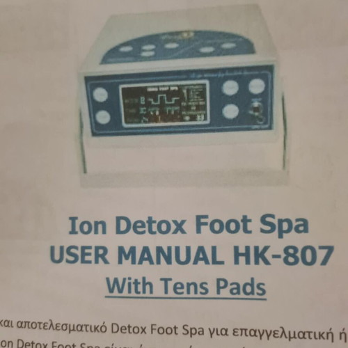 Detox Spa Detox Machine new with screen and fitness belt
