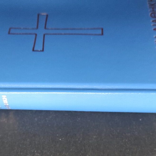 New Testament used