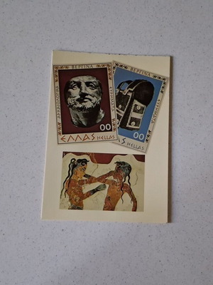 Collectible ELTA postcard 1981, philatelic museum, mint condition