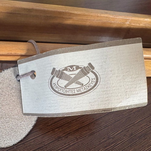 Vintage Loom Shuttle Pen Holder New Wooden Office Accessory