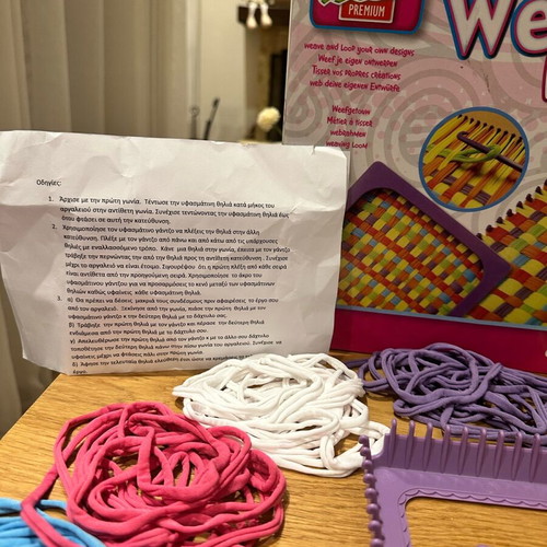 Grafix Weaving Loom like new