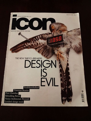 ICON 2006 αγγλικό περιοδικό αρχιτεκτονικής και design