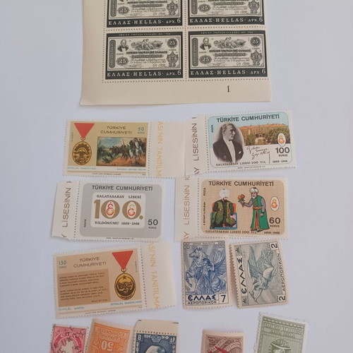 Stamps like new, pack
