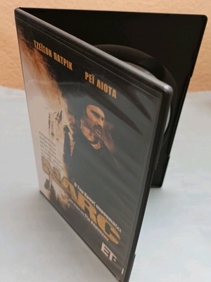 NARC DVD new, crime with subtitles