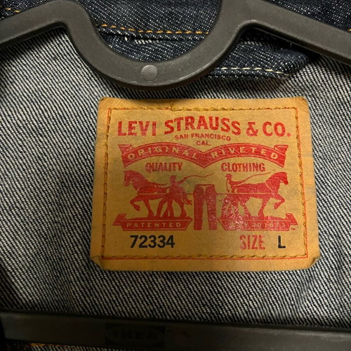 Levi’s denim jacket like new, size large