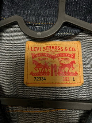 Levi’s denim jacket like new, size large