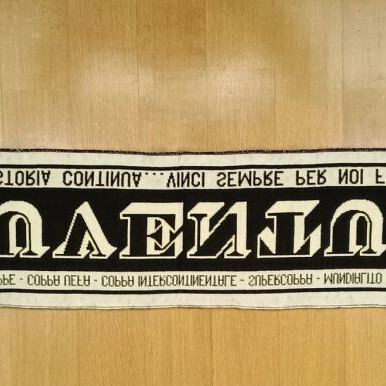 Juventus scarf 80s new, single-sided