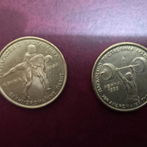 14 Greek commemorative coins 1974-2000