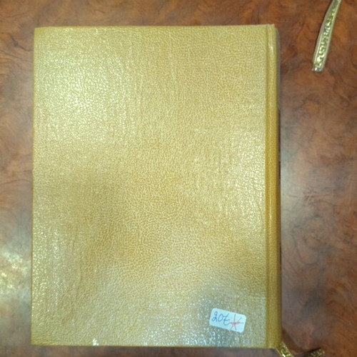 The Greek Poetry Anthology Volume 5 used, Greek language